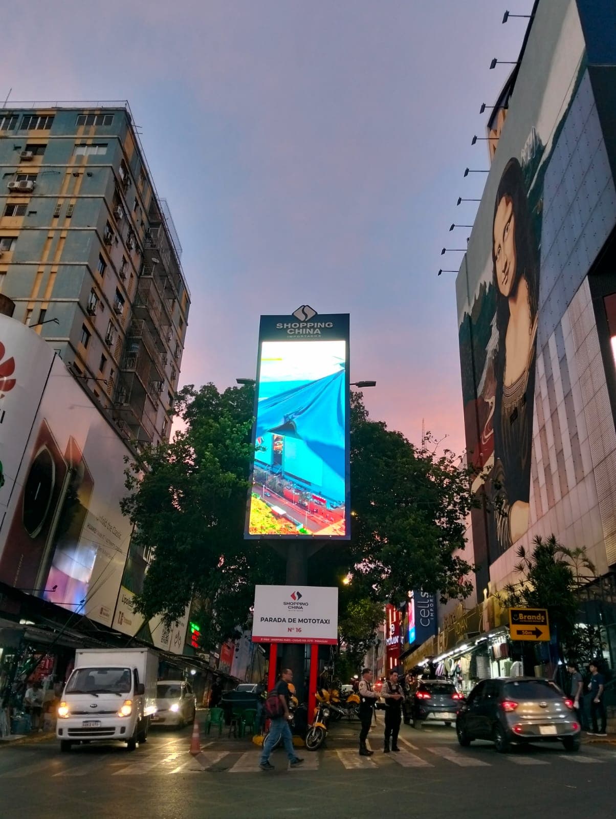 PANTALLA SHOPPING CHINA